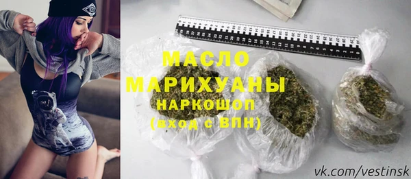 MESCALINE Краснотурьинск